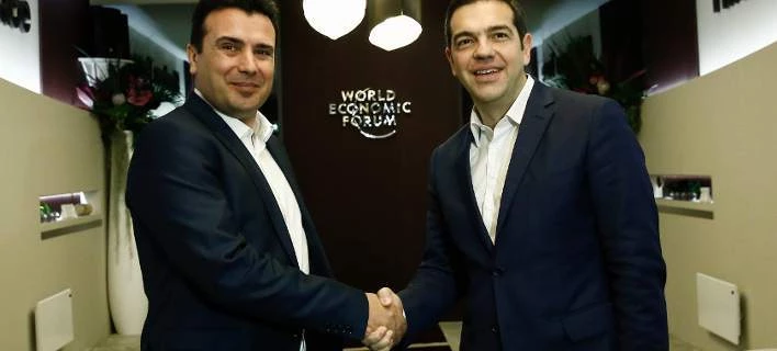 Σκέφτεται δημοψήφισμα για το Σκοπιανό ο Τσίπρας; – Τι αναφέρουν οι πληροφορίες